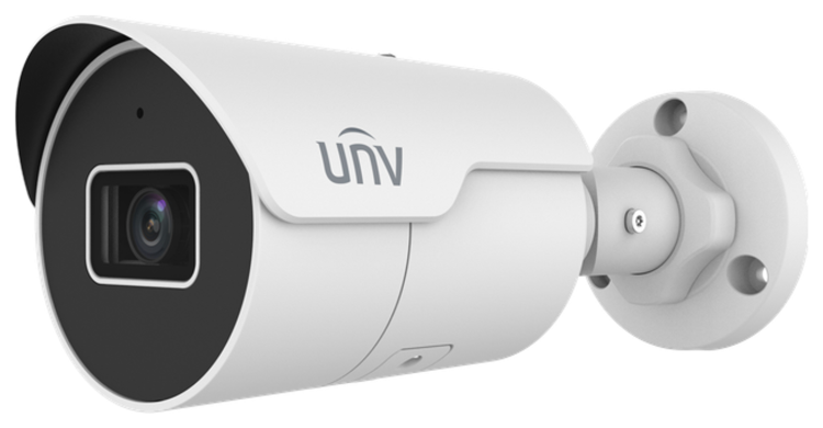 Uniview IPC2124SR-ADF40KM-H3 4 MP bullet camera left view