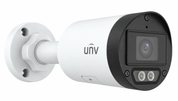 Uniview EC-B4F28DL 4MP dual light IP bullet camera right view