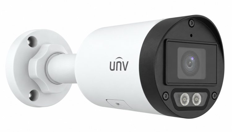 Uniview EC-B4F28DL 4MP dual light IP bullet camera right view
