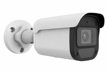 Uniview EC-B4F28M-V4 4MP fixed bullet network camera left view