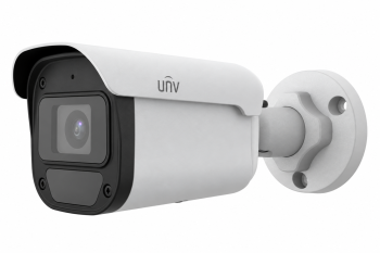 Uniview EC-B4F28M-V4 4MP fixed bullet network camera right view
