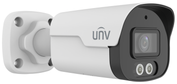 Uniview IPC2122SB-ADF28KM-DL-I1 2MP bullet camera right view