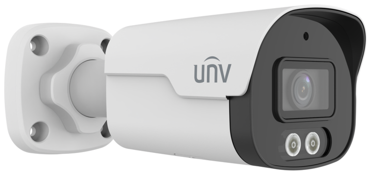 Uniview IPC2122SB-ADF28KM-DL-I1 2MP bullet camera right view