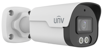 Uniview IPC2122SB-ADF40KM-DL-I1 2MP dual-light bullet camera right view