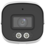Uniview IPC2124SB-ADF40KM-DL-I1 4MP dual-light bullet camera front view
