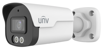 Uniview IPC2124SB-ADF40KM-DL-I1 4MP dual-light bullet camera left view