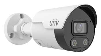 Uniview IPC2124SB-ADF40KMC-I1 4MP bullet camera left view